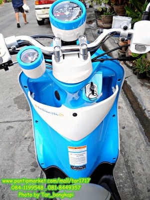 โปรโมชั่น รถสวยๆ วิ่งน้อยๆ NEW FINO ปี 2012 สี ฟ้า-ขาว วิ่ง 2000 โล ราคา 25,500 บาท