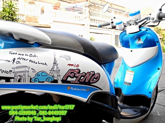 โปรโมชั่น รถสวยๆ วิ่งน้อยๆ NEW FINO ปี 2012 สี ฟ้า-ขาว วิ่ง 2000 โล ราคา 25,500 บาท