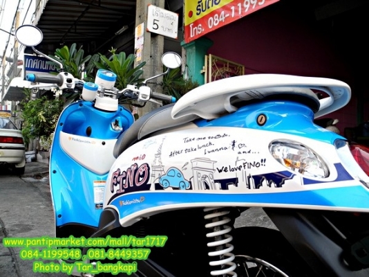 โปรโมชั่น รถสวยๆ วิ่งน้อยๆ NEW FINO ปี 2012 สี ฟ้า-ขาว วิ่ง 2000 โล ราคา 25,500 บาท