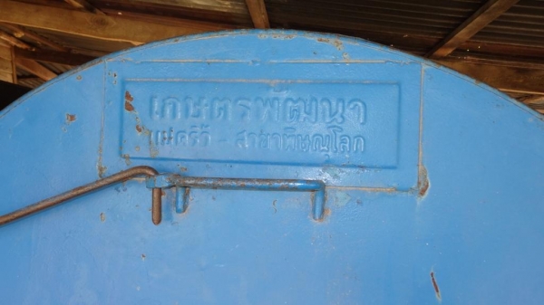 ขายตู้นวดข้าว ติดรถไถ (รถไถลาก) ขายตู้นวดข้าว ติดรถไถ (รถไถลาก)