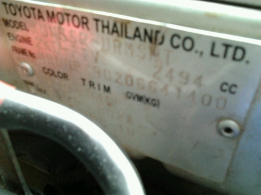 TOYOTA HILUX VIGO D4D EXTRACAB Prerunner  2.5 MT ปี 53 รถบ้านสภาพดีสีบางเดิมพร้อมใช้งาน วิ่งน้อย 52,200 กม. เครื่องดี ภายในเก๋งคอนโซลสวยจัดอุปกรณ์อำนวยความสะดวกครบพร้อม CD จอ พ.เพาเวอร์ ก.ไฟฟ้า กระบะปูพื้นยางลายเนอร์ ช่วงล่างแน่น ยางสภาพดี 80\% พร้อมใช้