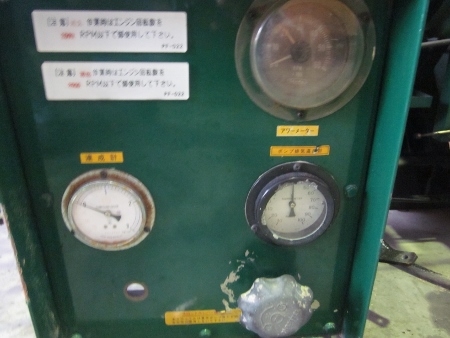 ขาย-เครื่องดูดโคลน (vaccum tank) ขนาดจุ 2 ตัน อุปกรณ์ครบครับ ติดตั้งแล้วใช้งานได้ทันที มือสองจากญี่ปุ่นแท้