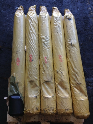 จำหน่ายเข็มเจาะ RAMMER G80