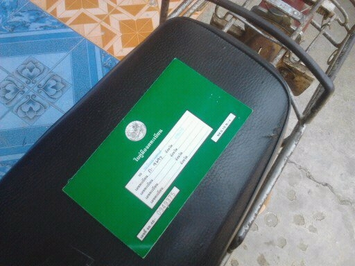 ขาย YAMAHA YL 2 เดิมแห้ง ทะเบียนแท้ ราคา ถูก ครับ