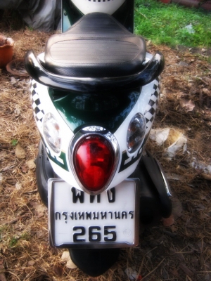 yamaha fino sport 2554