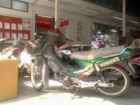 ต่างจังหวัด ส่งจริง รับของจริง