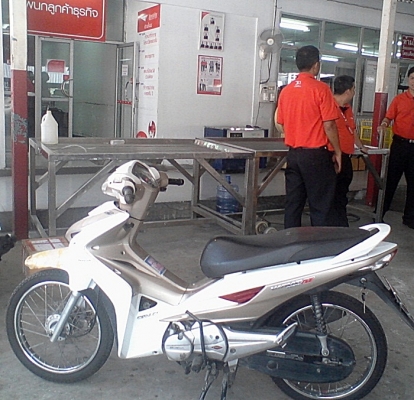 ต่างจังหวัด ส่งจริง รับของจริง