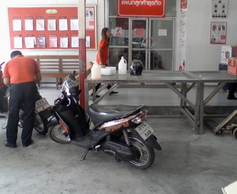 ต่างจังหวัด ส่งจริง รับของจริง