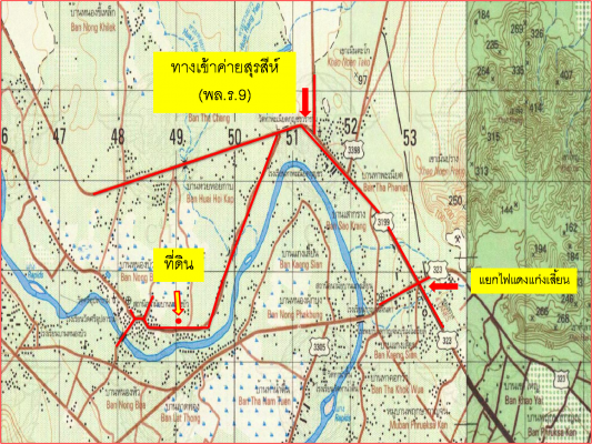 ขายที่ดิน ต.หนองบัว อ.เมือง กาญจนบุรี 23 ไร่ ไร่ละ 700000 บาท ที่ดินใกล้แหล่งท่องเที่ยว ใกล้แม่น้ำ