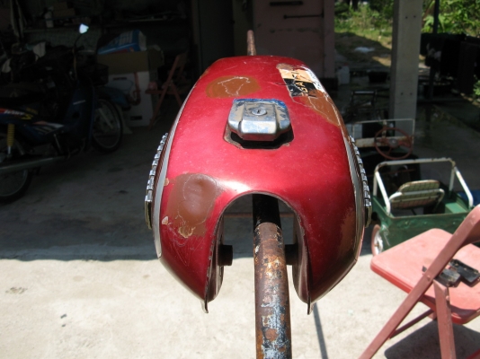 ถัง RXS และทับทิม RXS