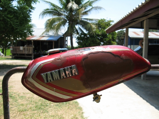 ถัง RXS และทับทิม RXS