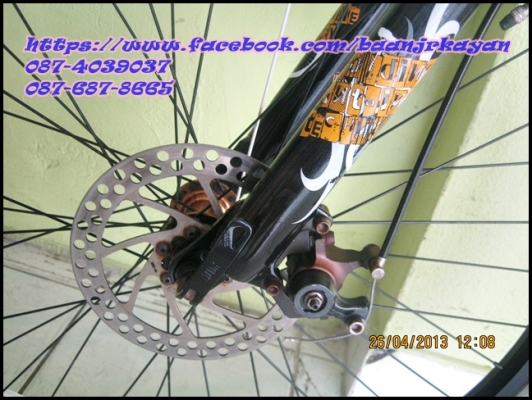 DOPPELGANGER (DG) จักรยานพับ 703 laid back   จักรยานเสือภูเขา พับได้ อลูมิเนียม   วงล้อ 26" โช๊กหน้า หลัง มีดิชเบรคหน้า