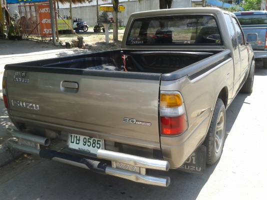 ขายTFRปี37แปลงเป็นดาก้อนลงเล่มแล้ว