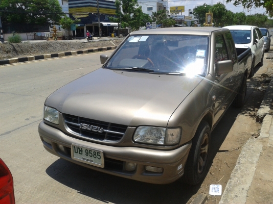 ขายTFRปี37แปลงเป็นดาก้อนลงเล่มแล้ว