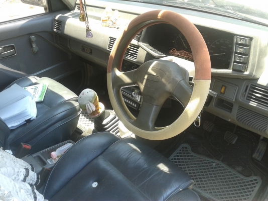 ขายTFRปี37แปลงเป็นดาก้อนลงเล่มแล้ว