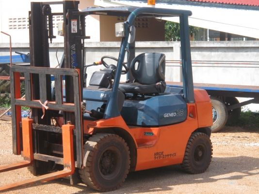 ขายด่วน