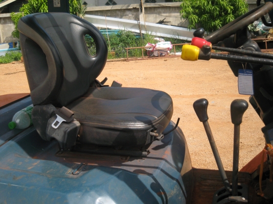 ขายด่วน