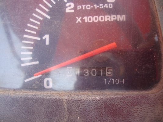 คูโบต้าทั่งทอง พิจิตร ขายรถแทรกเตอร์มือสอง รุ่น L4508DT