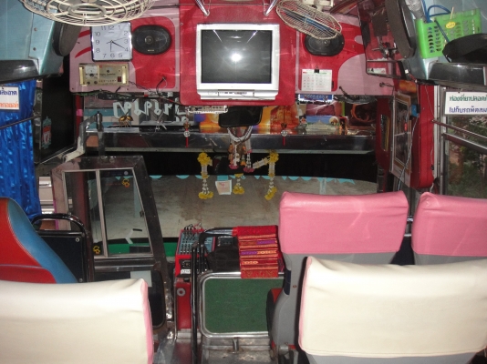 ขายรถบัส 12 เมตร คัชซี่เบนซ์ เครื่องนิสสันUD ช่วงล่างอีซูซุ เจ้าของขายเองไม่ผ่านนายหน้าครับ ขายรถบัส 12 เมตร คัชซี่เบนซ์ เครื่องนิสสันUD ช่วงล่างอีซูซุ เจ้าของขายเองไม่ผ่านนายหน้าครับ