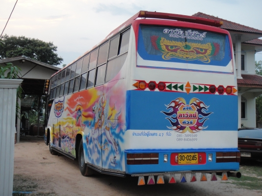 ขายรถบัส 12 เมตร คัชซี่เบนซ์ เครื่องนิสสันUD ช่วงล่างอีซูซุ เจ้าของขายเองไม่ผ่านนายหน้าครับ ขายรถบัส 12 เมตร คัชซี่เบนซ์ เครื่องนิสสันUD ช่วงล่างอีซูซุ เจ้าของขายเองไม่ผ่านนายหน้าครับ