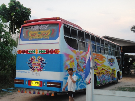 ขายรถบัส 12 เมตร คัชซี่เบนซ์ เครื่องนิสสันUD ช่วงล่างอีซูซุ เจ้าของขายเองไม่ผ่านนายหน้าครับ ขายรถบัส 12 เมตร คัชซี่เบนซ์ เครื่องนิสสันUD ช่วงล่างอีซูซุ เจ้าของขายเองไม่ผ่านนายหน้าครับ