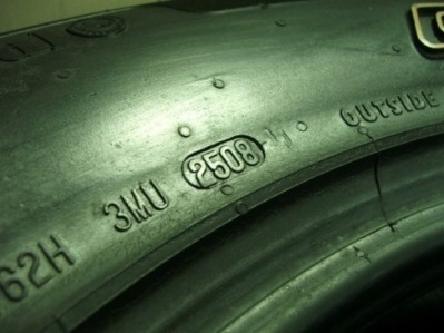 ขายยาง 265/65/17 Continental Cross contact  4เส้น 3,000.-