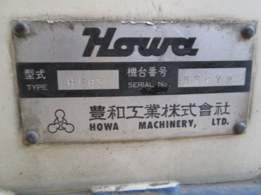 รหัส:13001051รถกวาดขยะเครื่องดีเซล2สูบC60-06033มีแปรงสำหรับขัดพื้น1แปรงwww.nihonmono.com