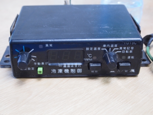 Temp Control ติดมากับหัวรถจากญี่ปุ่น
