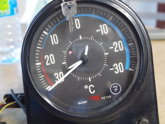 Temp Control ติดมากับหัวรถจากญี่ปุ่น