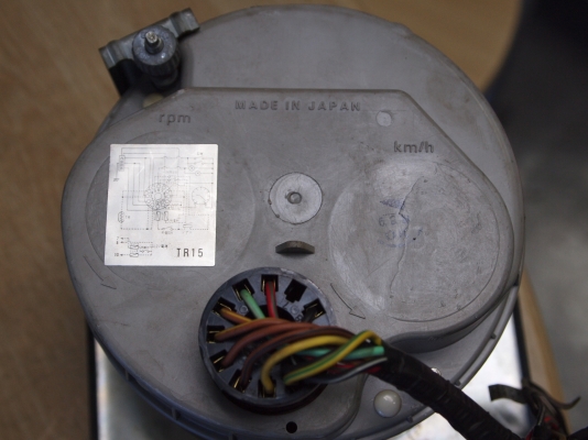 Temp Control ติดมากับหัวรถจากญี่ปุ่น