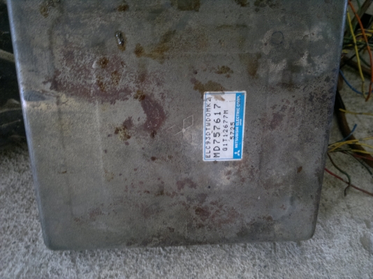 ขายเกียออโต rvr 4g93 พร้อมกล่อง ราคา2000