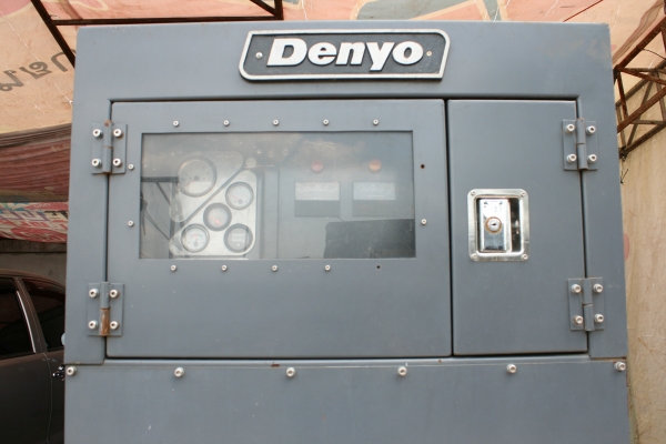 เครื่องปั่นไฟ ! ดูลายละเอียด