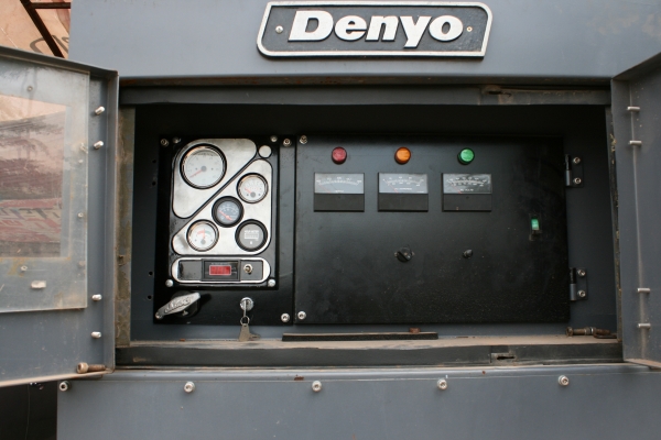 เครื่องปั่นไฟ ! ดูลายละเอียด