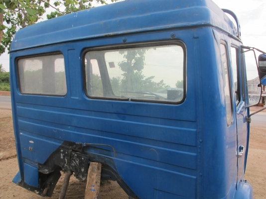 ขายหัว เก๋ง