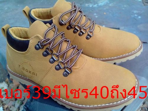 ร้องเท้าใหม่ไว้ไส่ขับรถ399ทุกคู่คับ