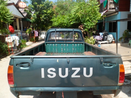 รถไม่ได้ใช้ (ร้อนเงิน)