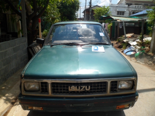 รถไม่ได้ใช้ (ร้อนเงิน)