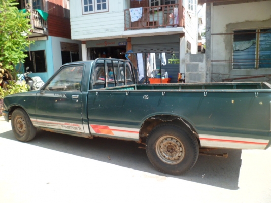 ขอนอกเรื่องรถไม่ได้ใช้ (ร้อนเงิน)