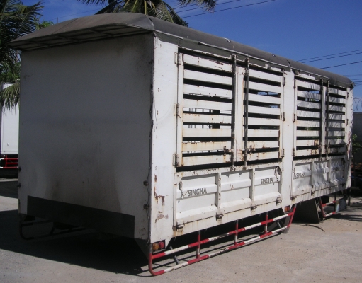 ขายกระบะรถ ยาว 6.50 เมตร