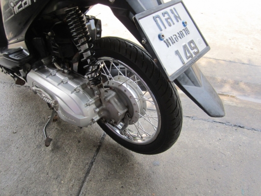 ยังไงก็ขาย iconปี51 เครื่องดีเดิมๆ ชุดโอนครบ