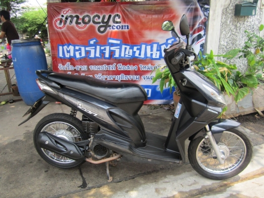 ยังไงก็ขาย iconปี51 เครื่องดีเดิมๆ ชุดโอนครบ