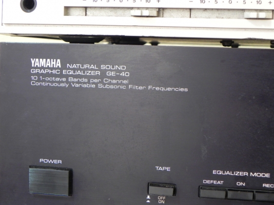 ขาย equalizer yamaha และ amp dual ขาย equalizer yamaha และ amp dual