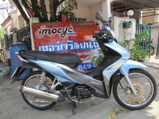 ยังไงก็ขายwave110iปี52หัวฉีดรถบ้านเครื่องดีเดิมๆชุดโอนครบ