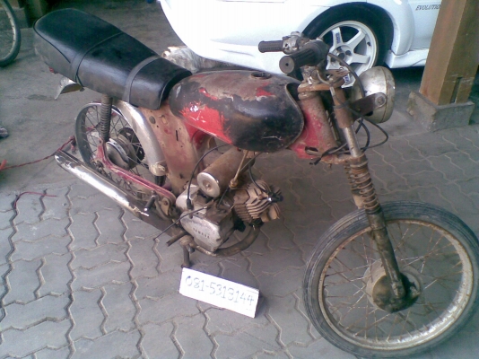 YG5 เครื่องดี ถูกๆ - นัดเชียงใหม่ YG5 เครื่องดี ถูกๆ - นัดเชียงใหม่