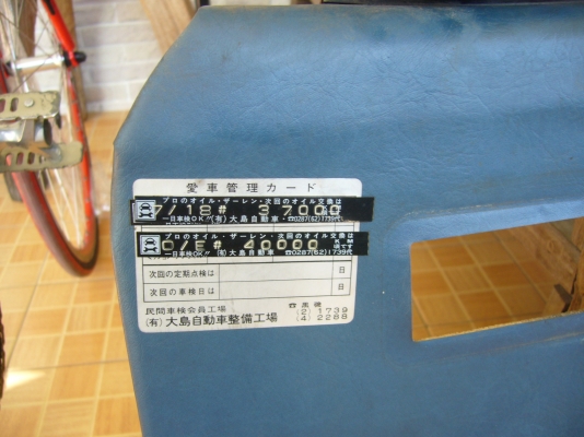 ขาย คอนโซลและอุปกรณ์ภายใน 720 ตัวนอกสวยๆๆ (0866208316)เจ๋ง