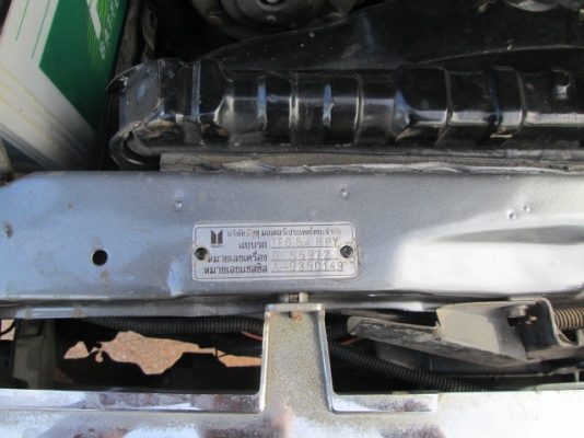 ลดเหลือ178000 แล้วคับ ด่วนๆ พร้อมใช้ พร้อมขายคับ ขายมังกร4*4 ปี95 สวยๆสักคันคับ