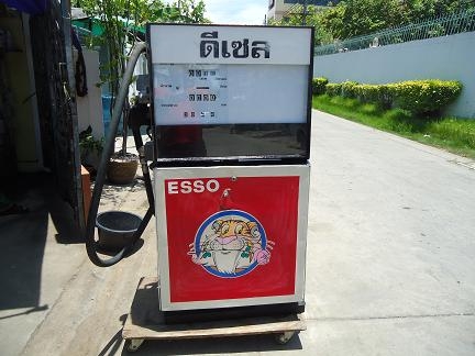 ขายตู้จ่ายน้ำมันจีบาร์โก้สภาพพร้อมใช้รับประกัน3 เดือน 37000
