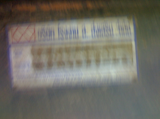 ขายลูกพ่วง2เพลาดั๊มกะบะปิเนียมของ ส ส่งเสริมสภาพสวยๆคับ ขายลูกพ่วง2เพลาดั๊มกะบะปิเนียมของ ส ส่งเสริมสภาพสวยๆคับ