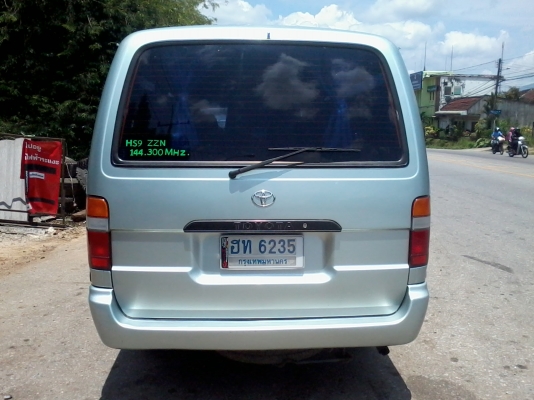 ขายรถตู้