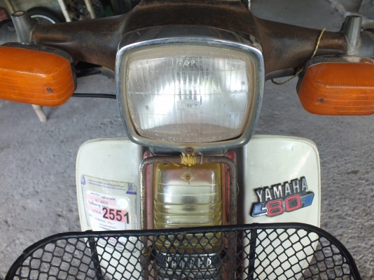 ขายyamaha y80 ทะเบียนโอน งามๆ